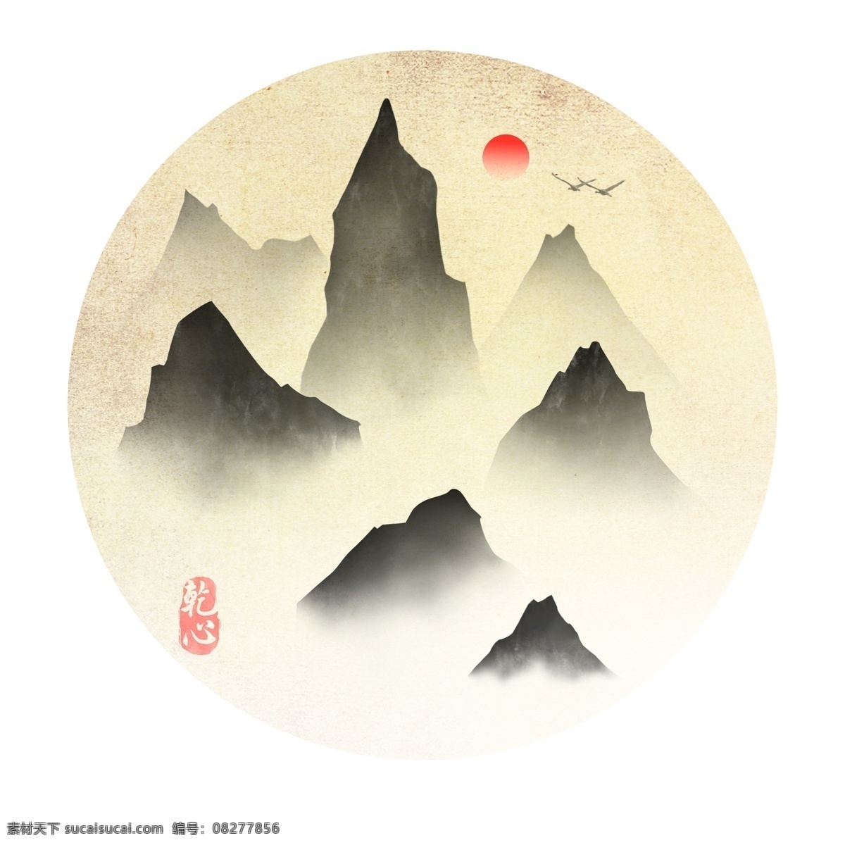 黑色 精品 水墨 山 商用 元素 红色 太阳 飞鸟 可商用