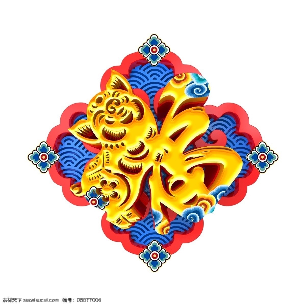 金黄色 福 帖 装饰 图案 帖装饰
