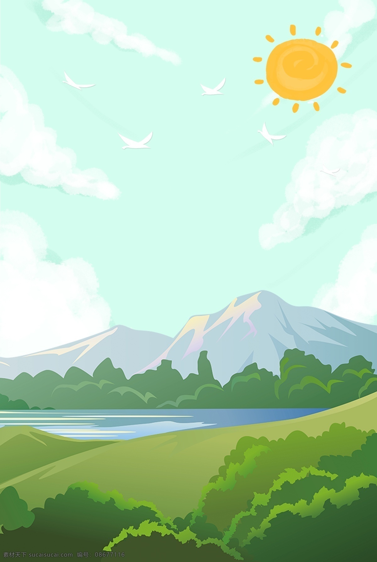 清新 文艺 卡通 山水 背景 草地 天空 树林 草丛 野外 蓝天