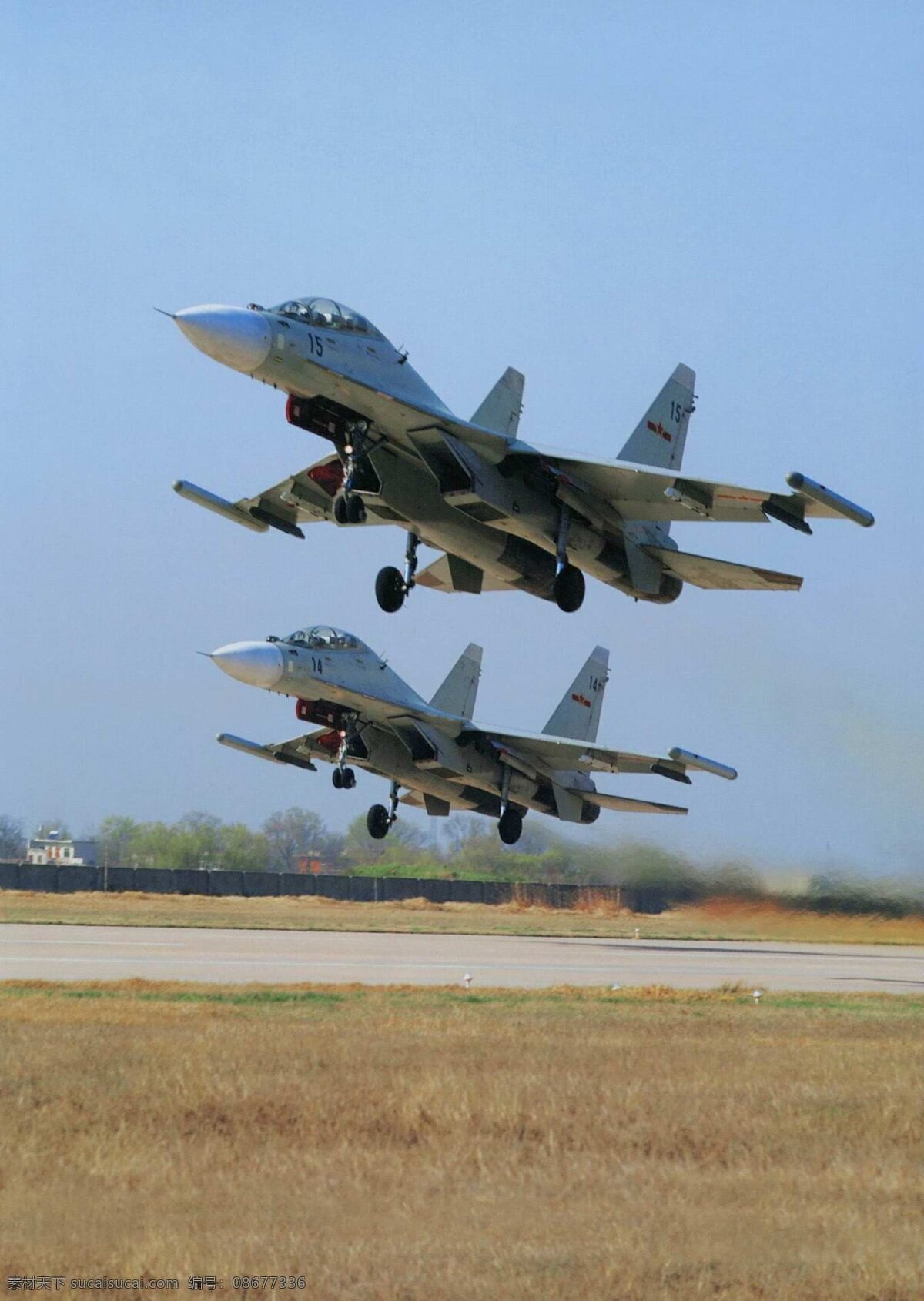 su 30战斗机 战斗机 第三代 飞机 解放军空军 航空 战争 科技 天空 发动机 空战 制空权 空军 军事 军事武器 现代科技