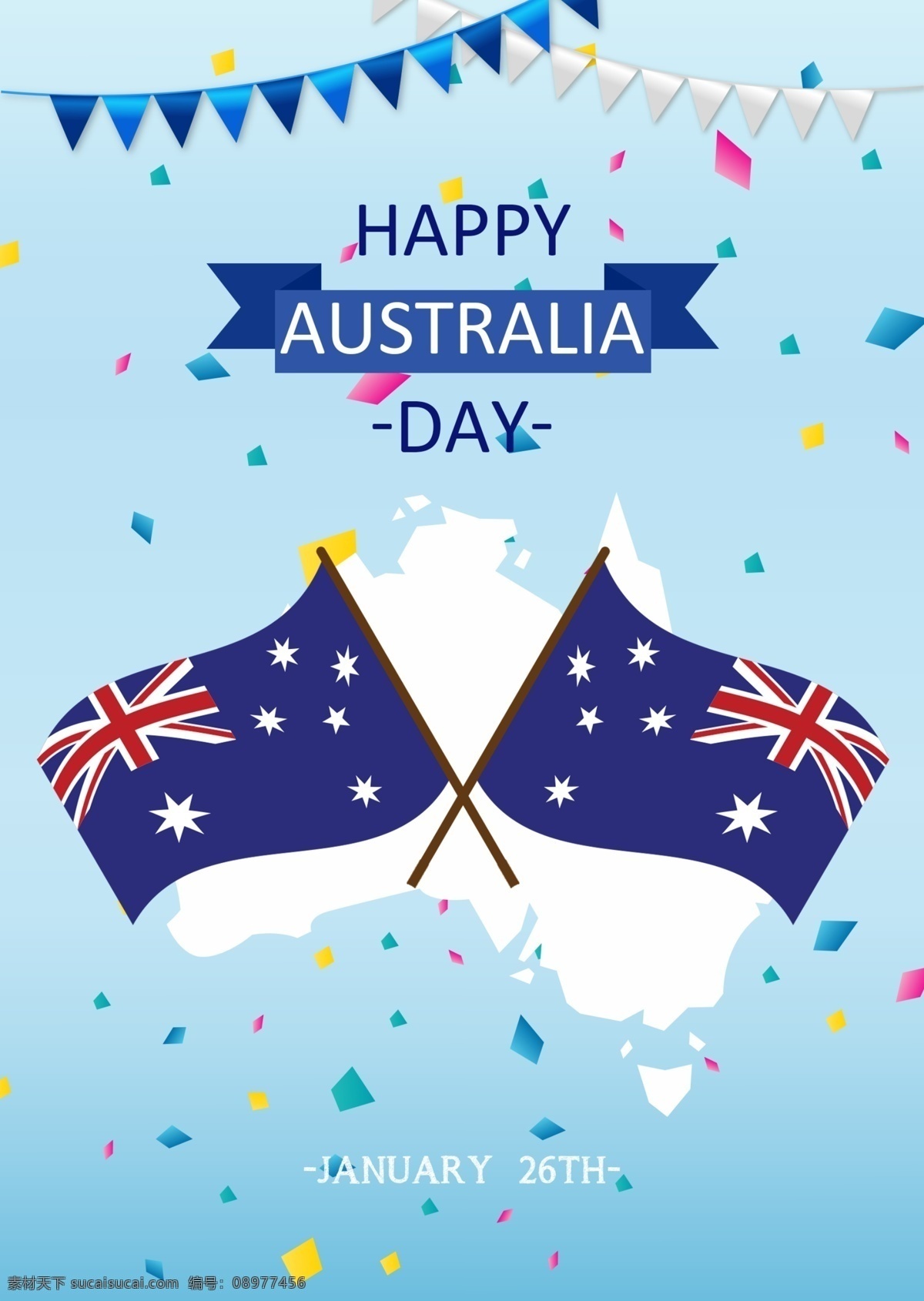 蓝色 扁平化 澳大利亚 日 海报 模板 手绘 卡通 节日 庆祝 纪念日 澳大利亚日 地图 礼花 彩旗 国旗