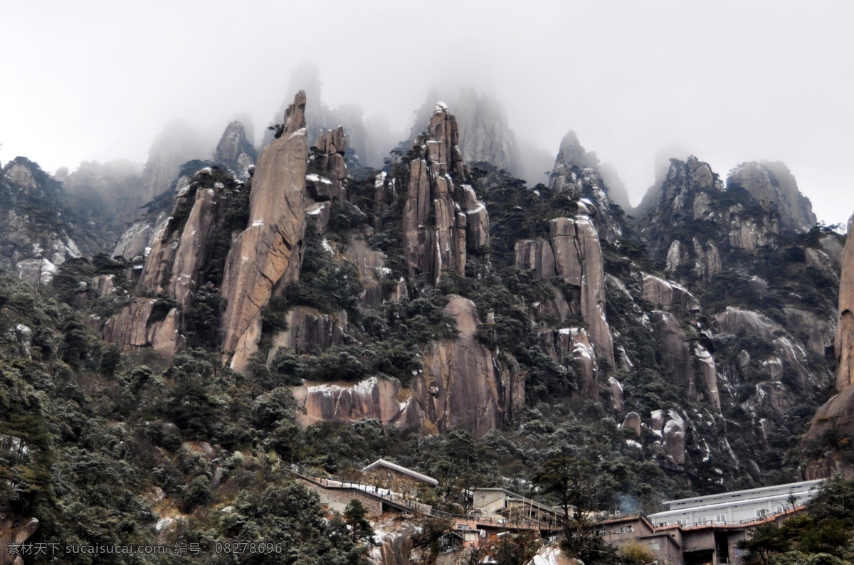 山峰景观 山 自然风景 山雾 风景 山峰 自然景观 山水风景