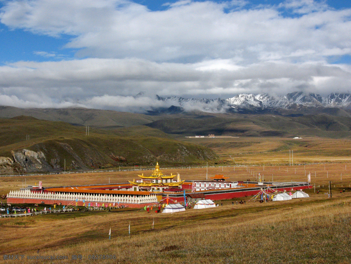 木雅金塔全景 旅游风光图片 中国风情 东方风景名胜 雅拉雪山 木雅金塔 神圣 神山 大美四川 四川 风光 旅游图片 川西高原 高原风光 瞭望远景 雪山远景 眺望 金塔 云层 金色高原 秋景 牧场 寺院建筑 藏式寺院 佛教胜地 夕阳美景 帐篷 家乡 宝地 大 美 塔公 掠影 国内旅游 旅游摄影