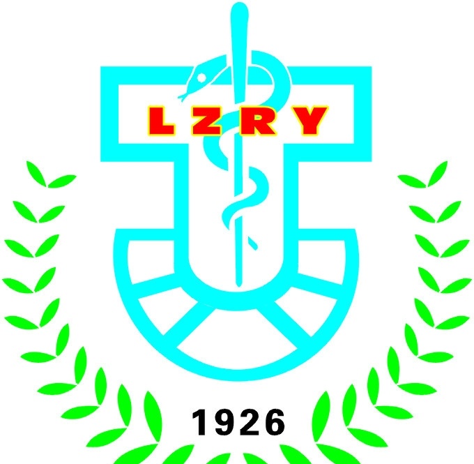 柳州市 人民 医院 标志 医院logo 花草 蛇 矢量 lzry 绿色 花纹 logo 人民医院 公共标识标志 标识标志图标
