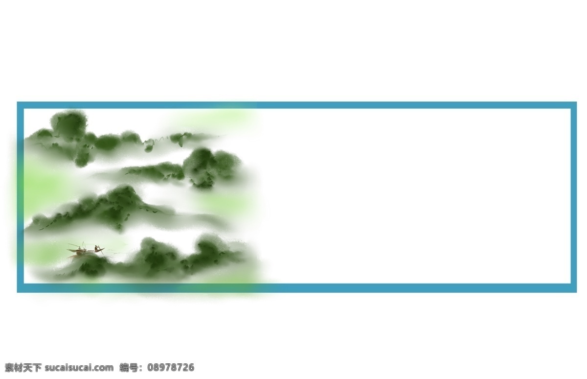 水墨 风景 边框 插画 水墨风景边框 蓝色 手绘风景边框 唯美春天边框 春季风景边框 钓鱼风景边框