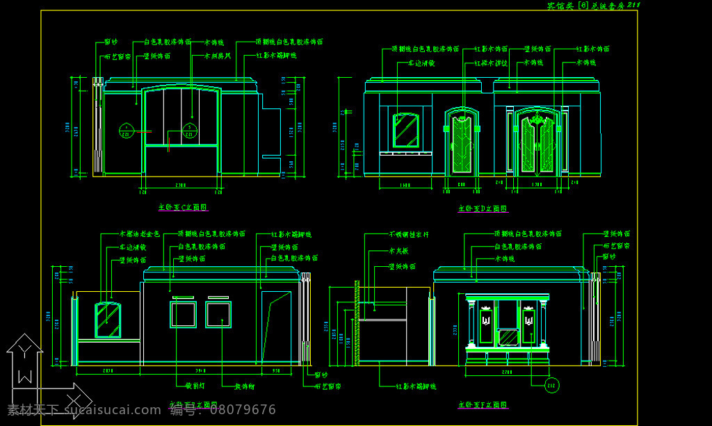 总统套房下载 cad 设计图 施工 模板 dwg格式 dxf 黑色