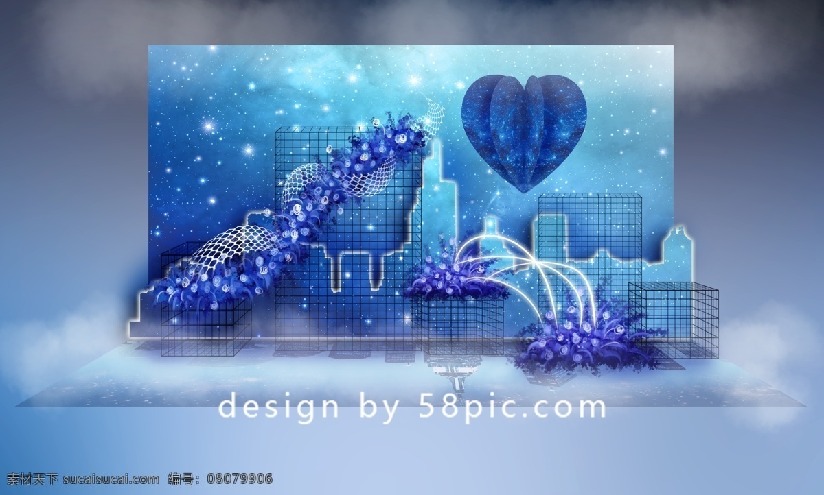 星空 蓝色 婚礼 效果图 迎宾 区 星空效果图 婚礼效果图 迎宾区效果图 蓝色婚礼 婚礼背景设计 立体心设计