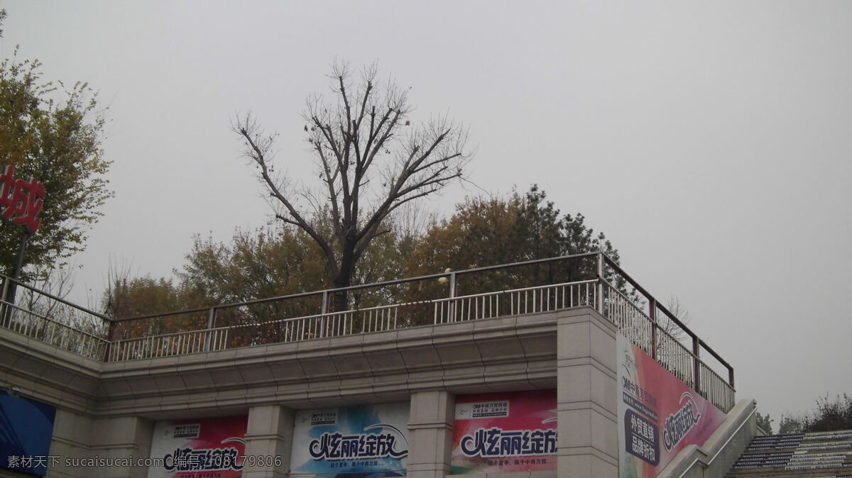 下沉 广场 广告牌 济南 建筑摄影 建筑园林 台阶 下沉广场 人防商城 济南建筑 矢量图