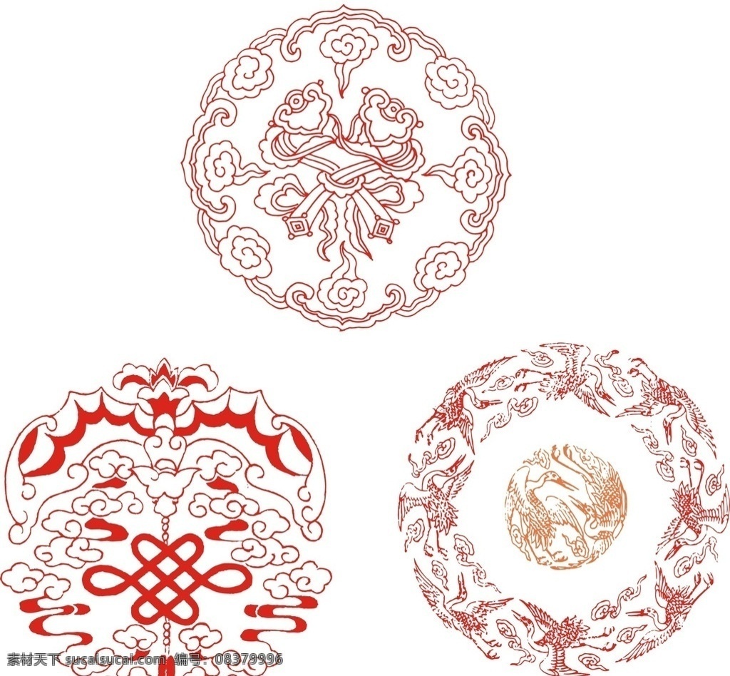 古典圆形花纹 黑白 矢量圆形花纹 时尚 潮流 唯美 古典花纹 欧式花边 复古花纹 圆形花纹边框 圆环 传统花纹 欧式花纹 古典花边 圆形 花纹 图案 古典 艺术 圆形花纹 矢量图 现代风格 古典风格 典花边 古典边框 圆形古典花纹 圆圈 圆 典雅花纹 怀旧花纹 古代图腾 圆形花朵图案 圆形装饰花纹 圆形印花花纹
