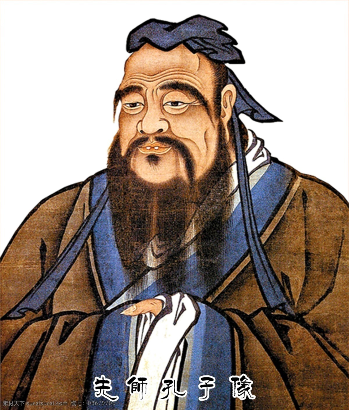 孔子像 孔子 伟人 文化 古代 画像 分层