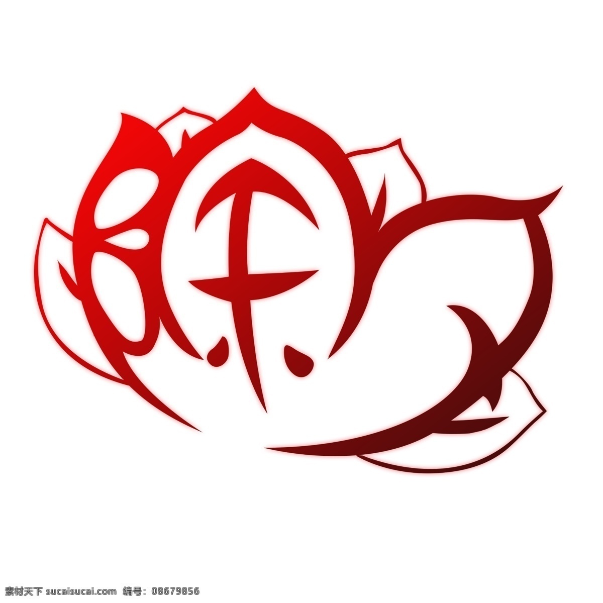 除夕艺术字 除夕 字体 艺术字 花 渐变 节日字体 矢量 中文 字体设计 花朵 红色 新年