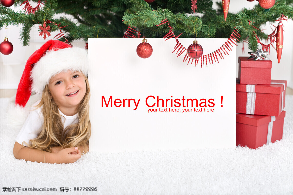 孩子 节日 节日庆祝 可爱 礼盒 漂亮 庆祝 趴在 广告牌 边带 圣诞 帽 小女孩 新年 小学生 圣诞摄影 文化艺术 矢量图