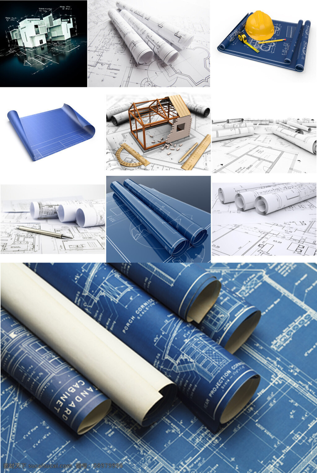 工程图纸 建筑 工地 工程 图纸