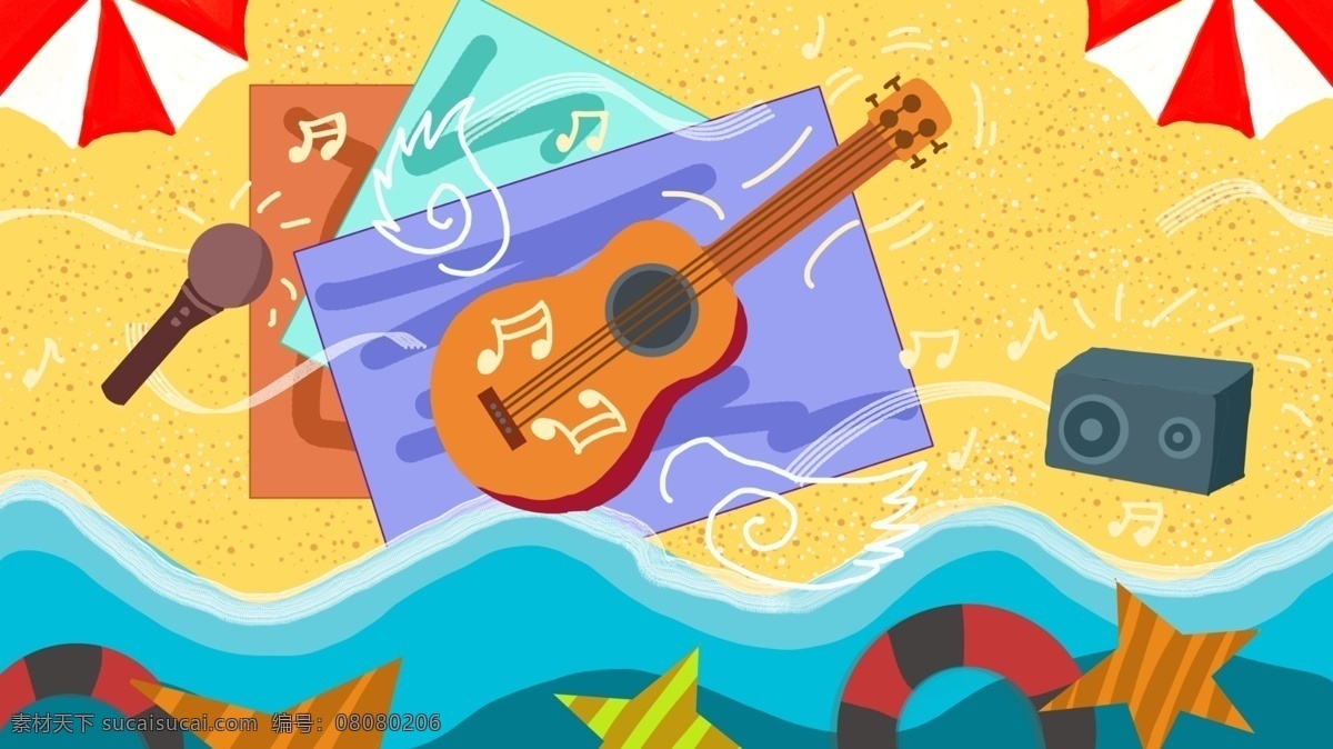 沙滩 音乐节 扁平 风 原创 小 清新 插画 音乐 可爱 海滩 海洋 吉他 扁平风 明快