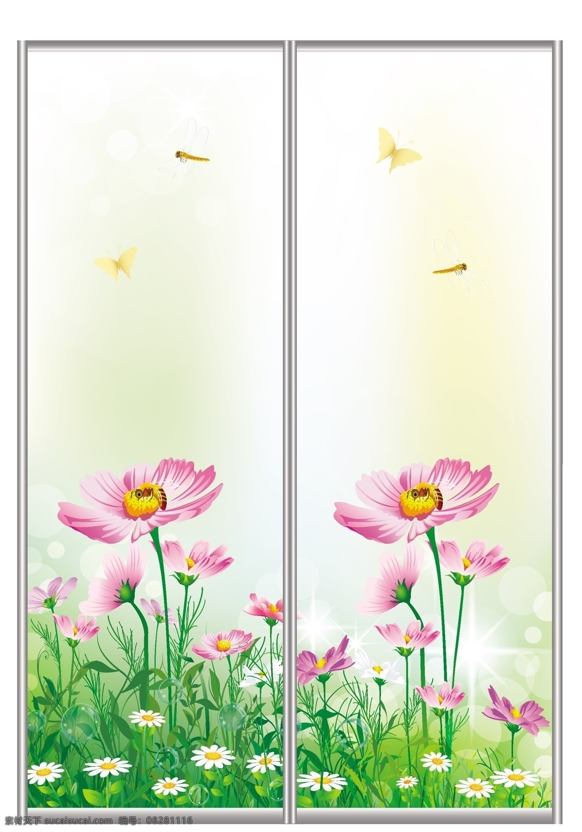 白花 背景 草 底纹边框 蝴蝶 花 花瓣 移门 花朵 花纹 花边花纹 花纹图案 黄蝴蝶 蜻蜓 图案 透明圆 炫彩背景 梦幻背景 模板 展板模版 移门玻璃 矢量 矢量素材 移门图案 矢量图