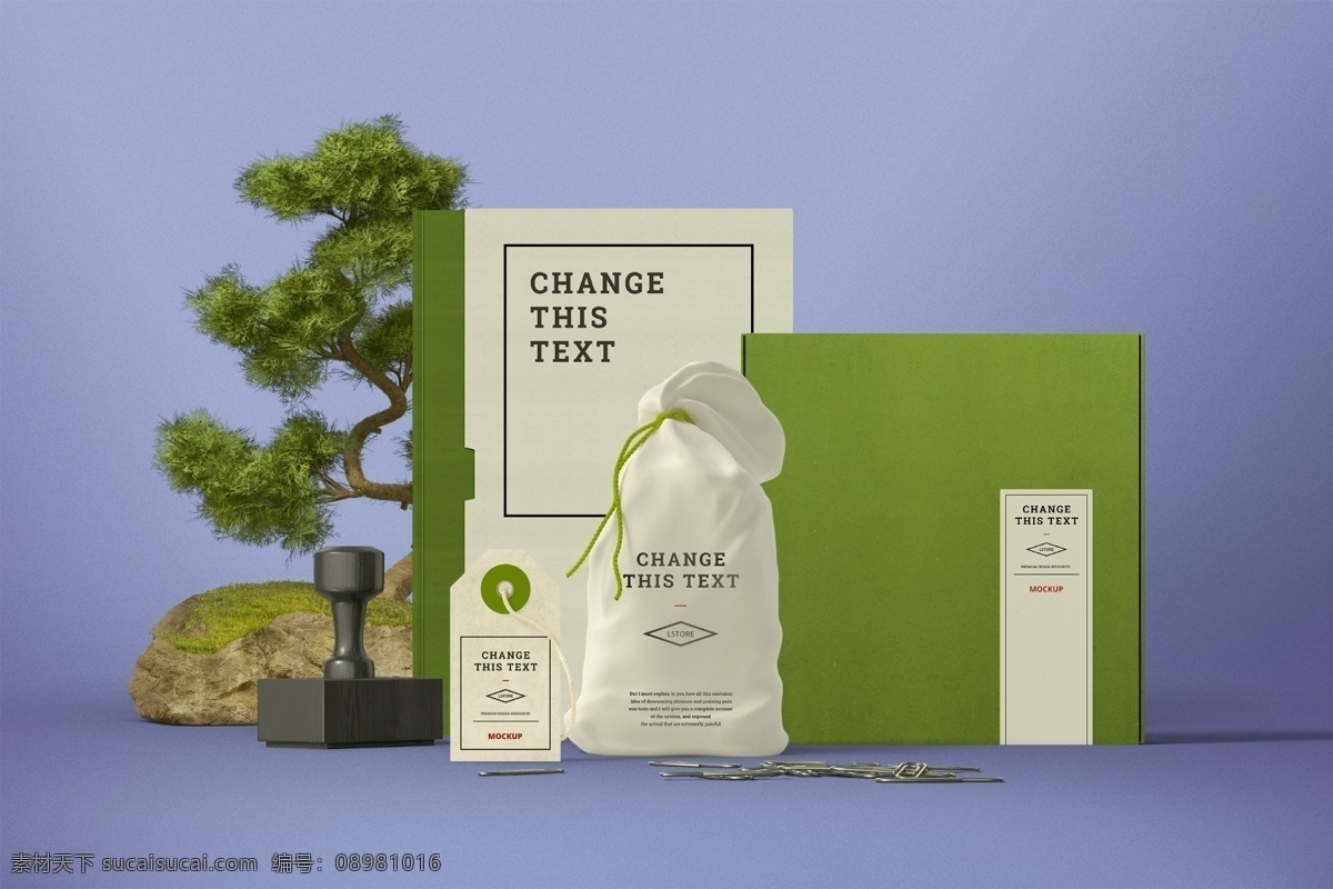 样机包装图片 品牌 vis 样机 包装设计 logo展示 产品展示 信封 画册 画框 工作牌 海报 名片 服饰 餐饮 工作 办公 手绘画 vi设计