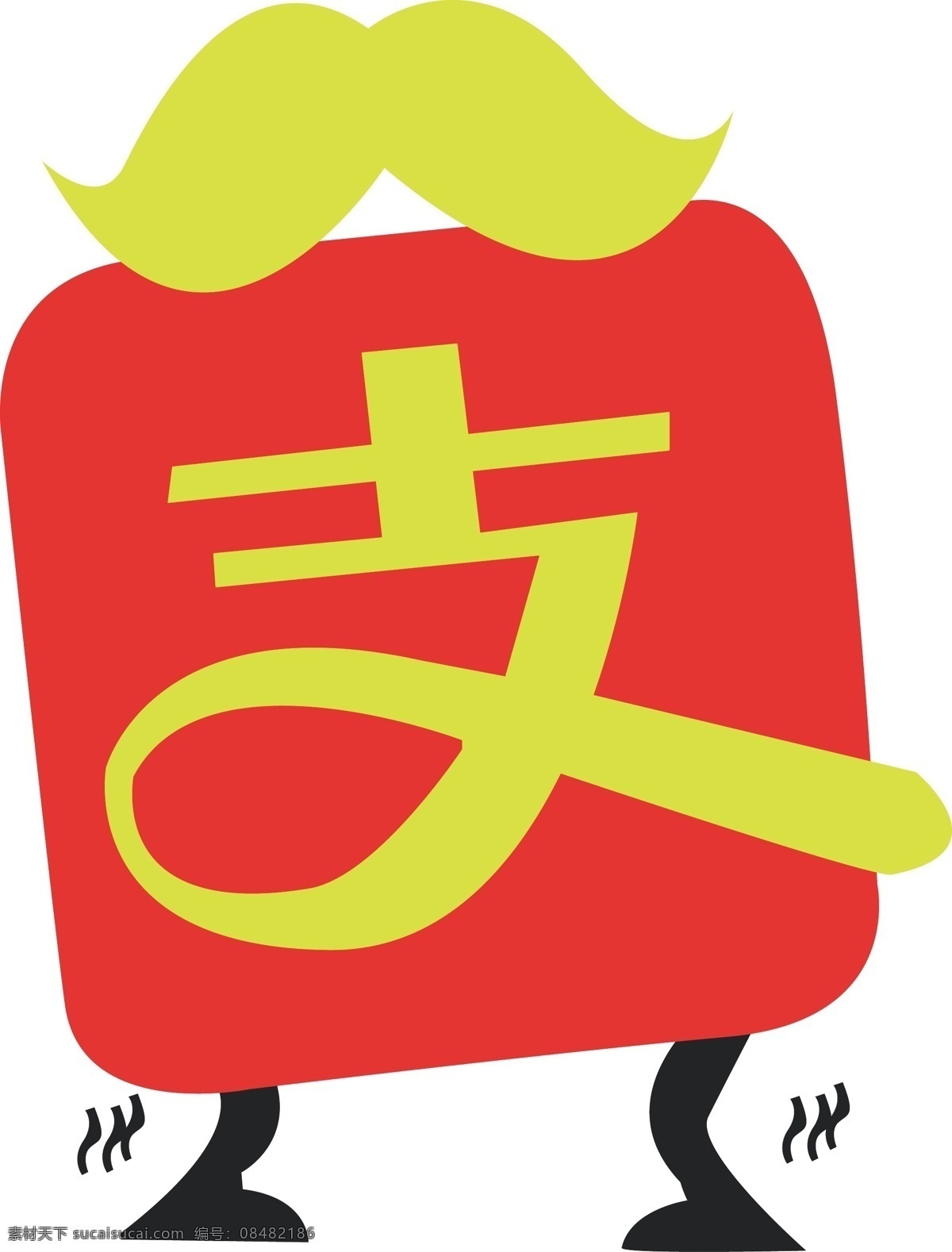 矢量 卡通 红色 支付 图标 logo图标 免抠图png 手机app 千库原创 25d 支付宝 创意 立体