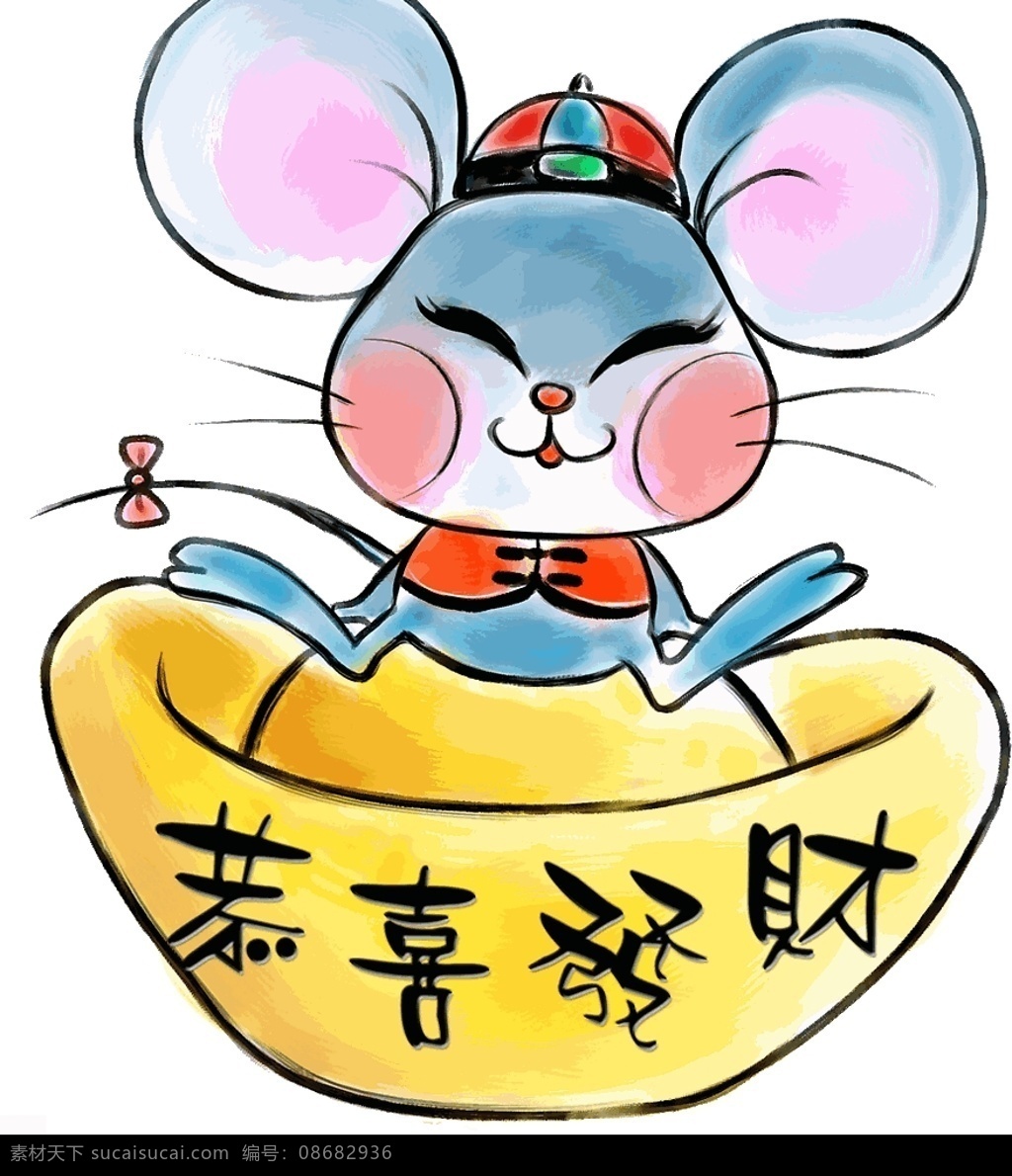 中国 水墨画 生肖 鼠 文化艺术 传统文化 设计图库 gif
