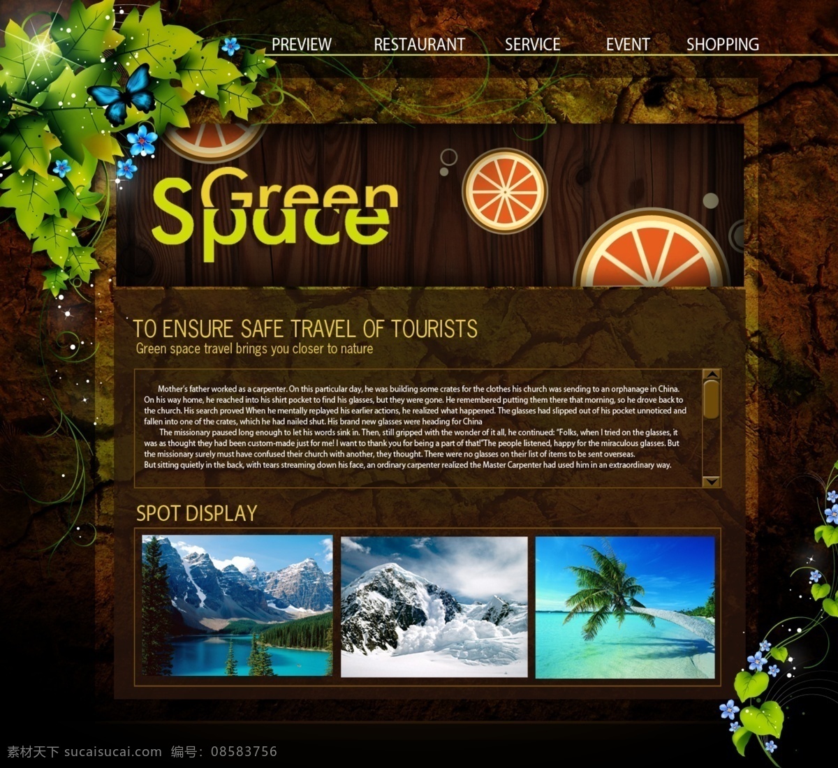 橙子 蝴蝶 旅游 绿色 模版 欧美模板 树叶 网页 旅游公司 网页设计 模板下载 网页模板 源文件 网页素材