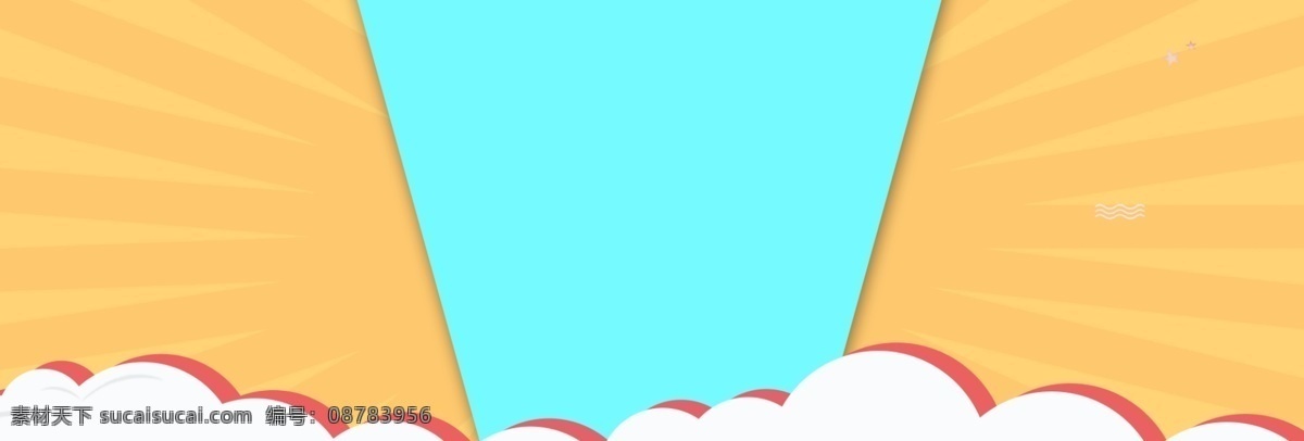几何 时尚 夏末 疯狂 甩卖 banner 背景 反季促销 夏季促销 夏末促销 狂暑季 疯狂甩卖 夏季上新
