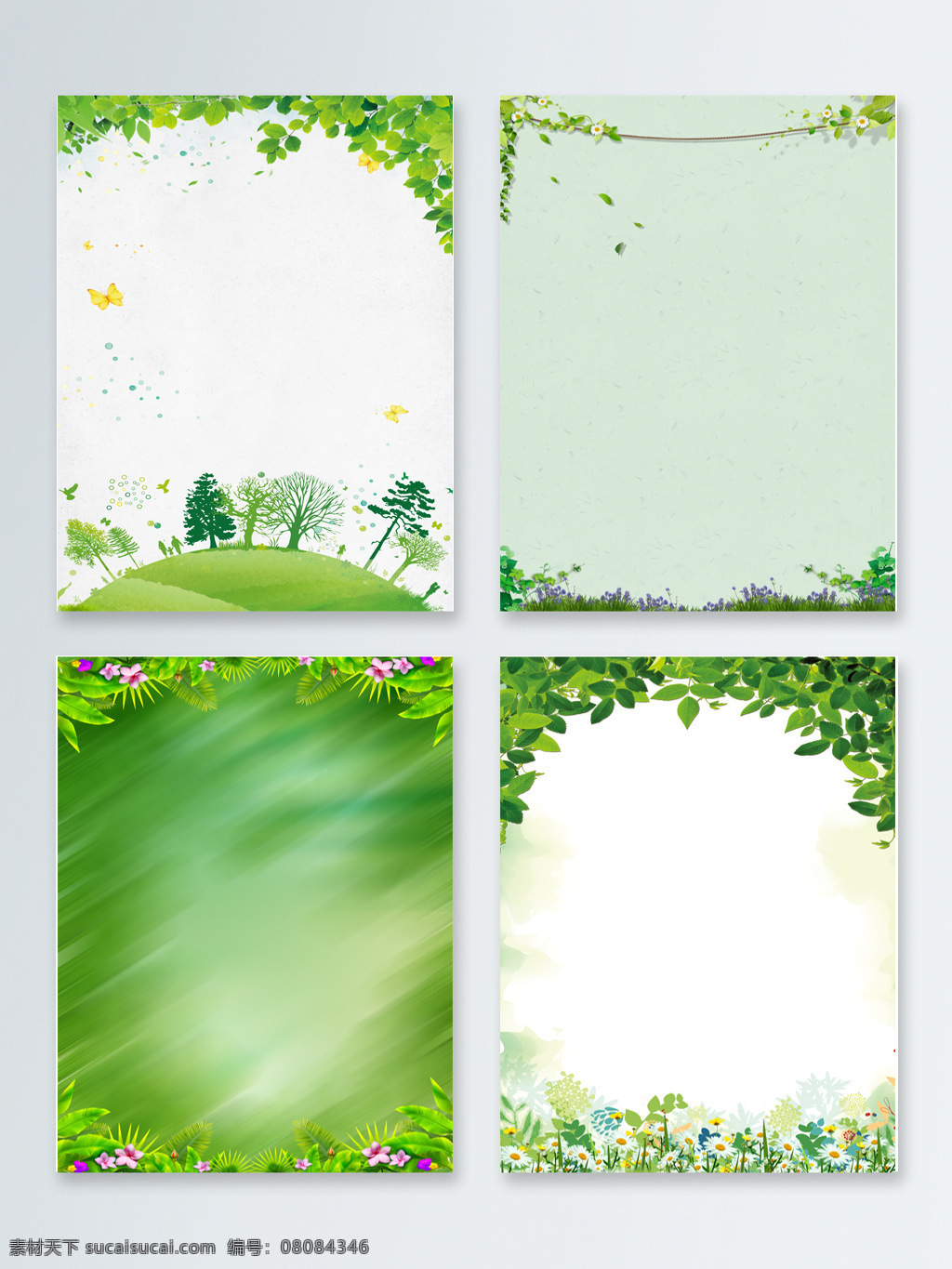 绿色 浪漫 春天 背景 图 插画 唯美 大气 山水 春天来了 春游 清明 踏青 海报 背景模板 小清新 24节气 春季 开春 杨柳 燕子 绿叶