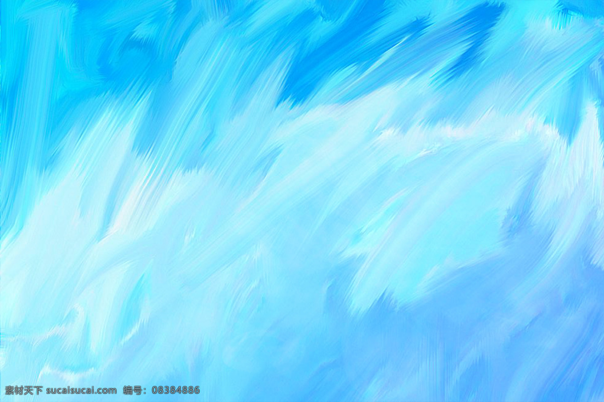 炫彩 背景 梦幻 抽象 烟雾 创意背景 背景素材 海报背景 流体 水彩 油画感