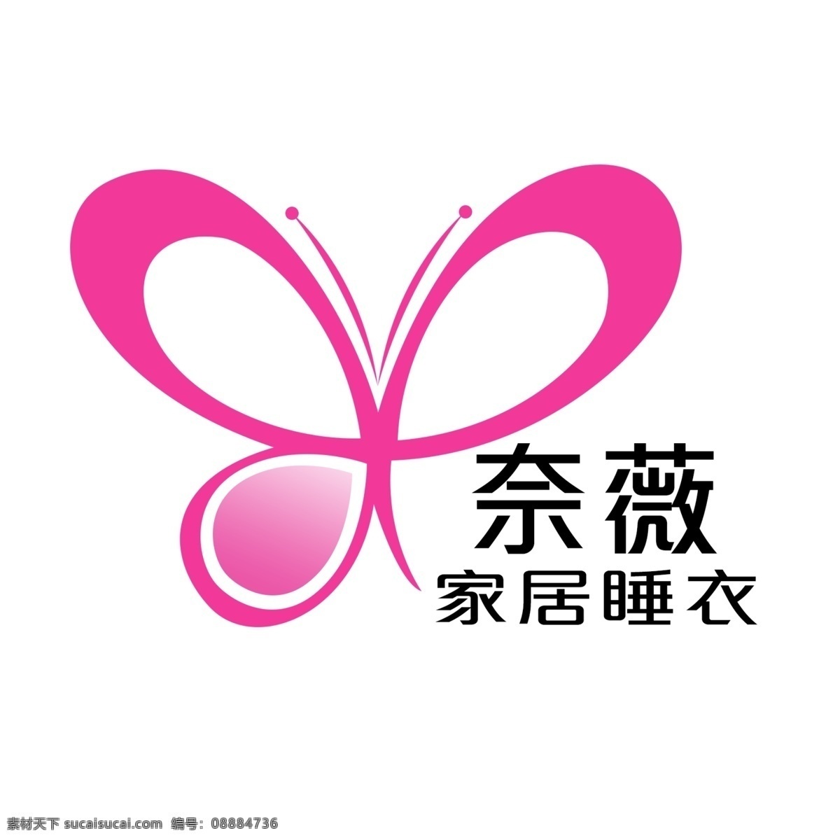 时尚 型 logo 蝴蝶logo 唯美 家居商标 白色