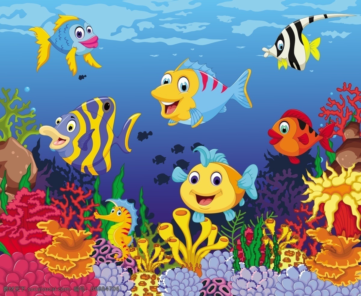 卡通 海底 世界 鱼 矢量 海 海马 海洋生物 珊瑚