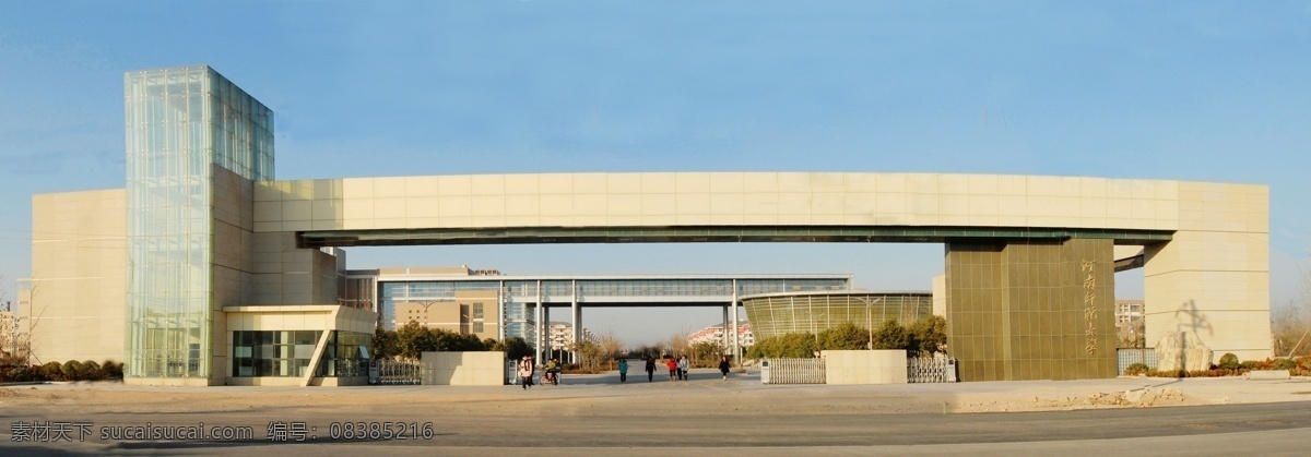 河南师范大学 大门 东区 冬季 蓝天 建筑摄影 建筑园林