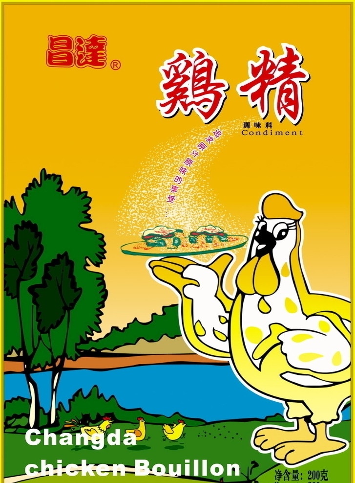浙江昌达 鸡精 昌达 包装 源文件 包装设计 矢量