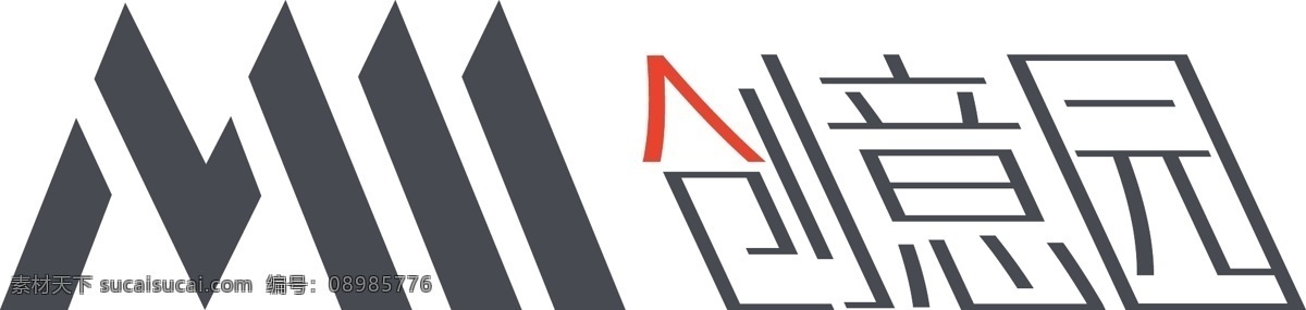 m2 logo设计 创意园 m 平方米 two 标志图标 其他图标