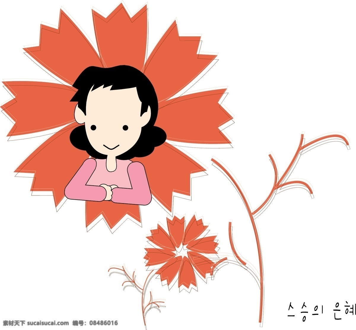 校园人物 卡通人物 矢量素材 格式 ai格式 设计素材 矢量图库 白色