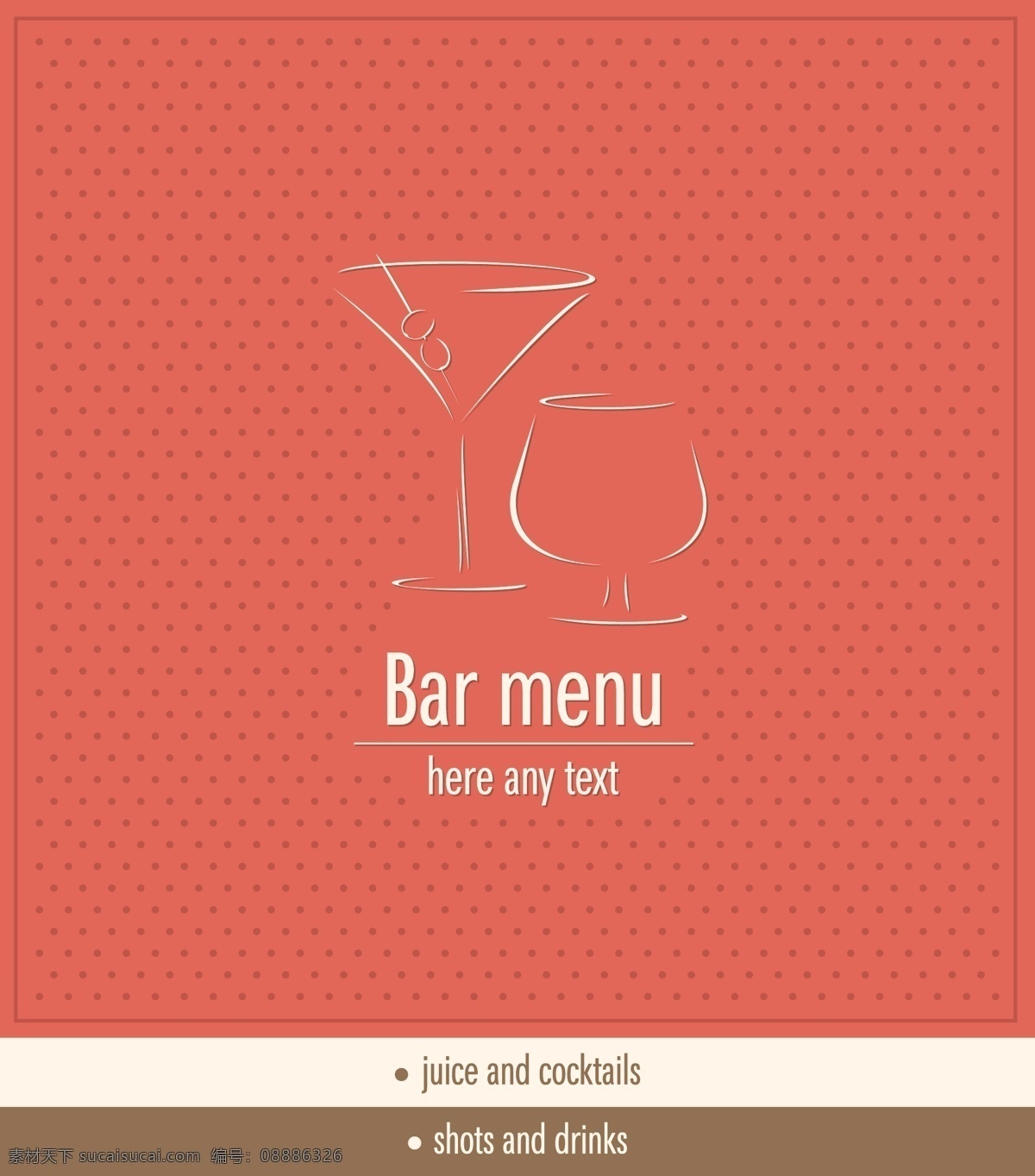 logo 杯子 标识标志图标 标志 餐饮 餐饮logo 企业 西餐厅 矢量 模板下载 psd源文件 文件 源文件
