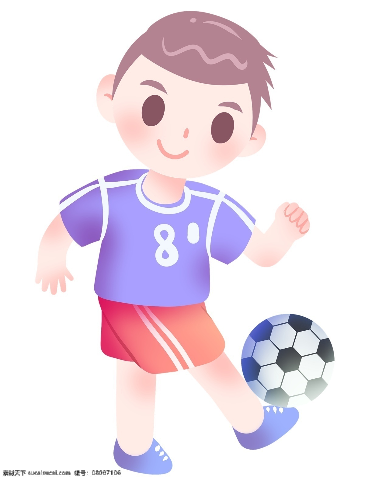 踢 足球 小 男孩 插画 踢足球插画 黑白足球 开心的小男孩 健身的小男孩 足球健身