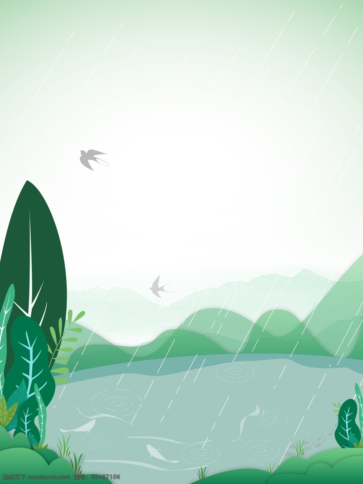 蓝色 雨水 节气 下雨 背景 唯美 草地背景 绿地背景 蓝天白云 叶子 河边 山水风景 雨季