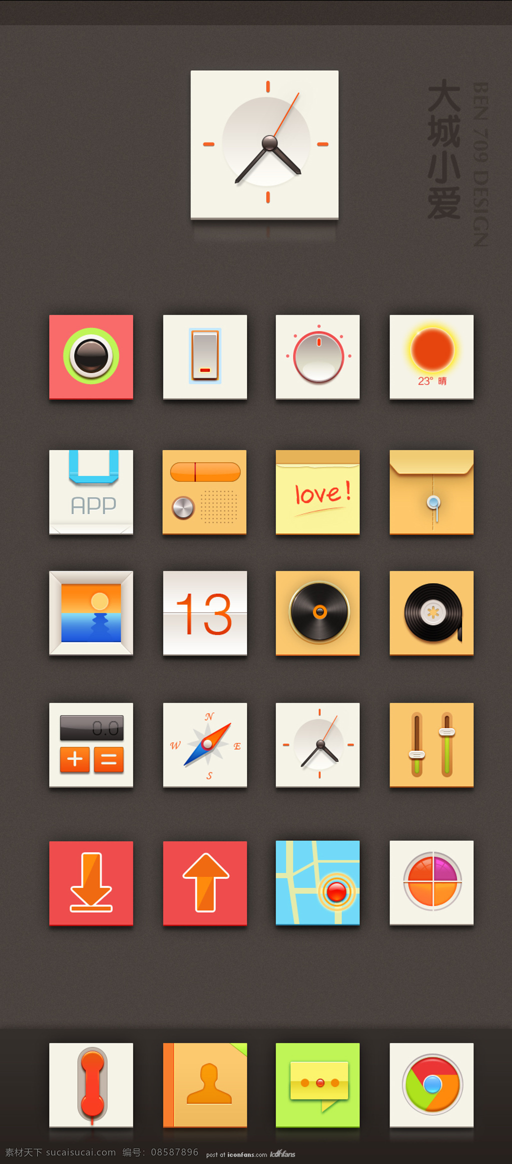 android app 界面设计 ios ipad iphone 安卓界面 手机app 套 练习 手机 icons 图标 粉丝 团 iconfans powered by discuz 界面设计下载 模板下载 界面下载 免费 app图标