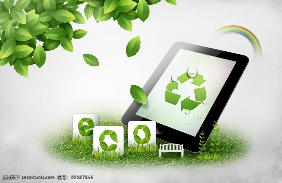 平板电脑 回收 标志 可回收标志 绿叶 树叶 彩虹 草地背景 绿色环保 节能环保 现代科技 科技金融 psd素材 白色