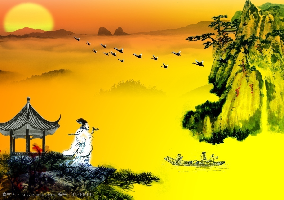 江山如画 夕阳 诗人 归雁 亭子 高山 国画 山水画 风景画 小舟 分层 源文件