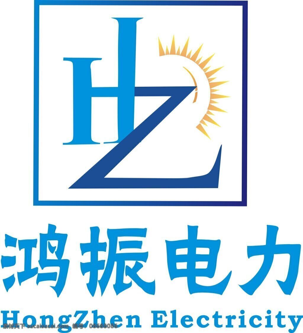 电力标志 电力 标识设计 logo 参考 白色