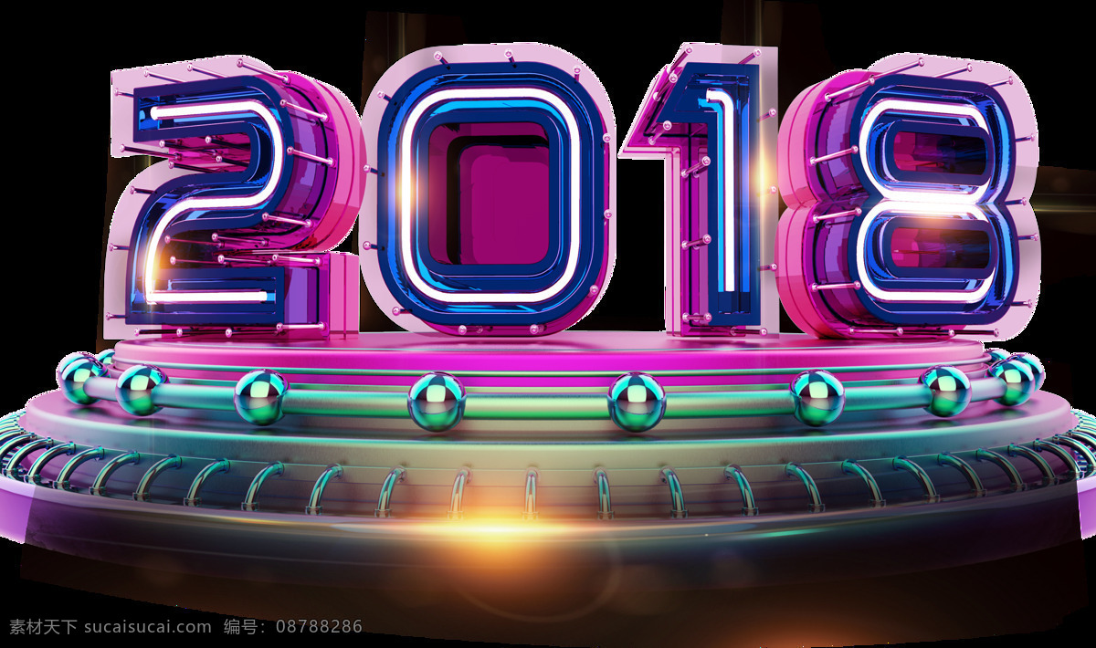 可爱 紫色 经典 庆元 旦 字体 透明 合集 2018 免 扣 春节 红色 剪纸 节日 气氛 庆祝 设计元素 绚丽 元旦 装饰图案