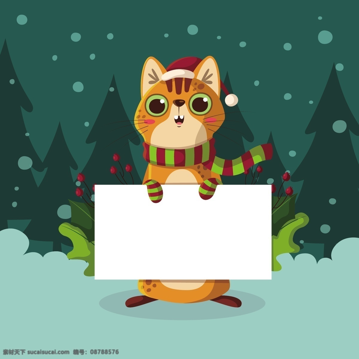 怀抱 白色 卡片 圣诞 猫咪 冬季 动物 可爱