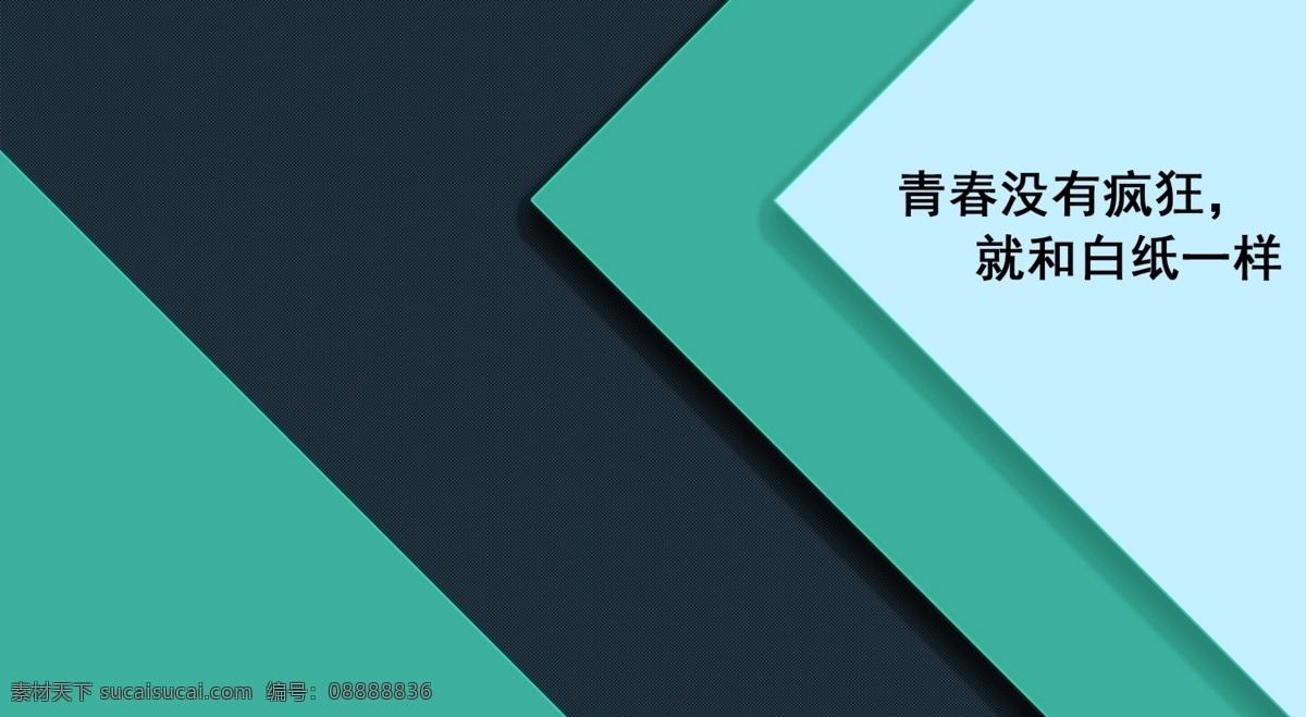 欧式 沙发 布艺沙发 客厅沙发 沙发背景 组合沙发 生活百科 家居生活