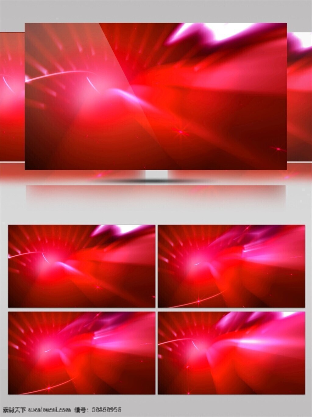 红色 迷幻 光 高清 视频 高质量 背景 好看背景素材 红色光团 炫酷大气