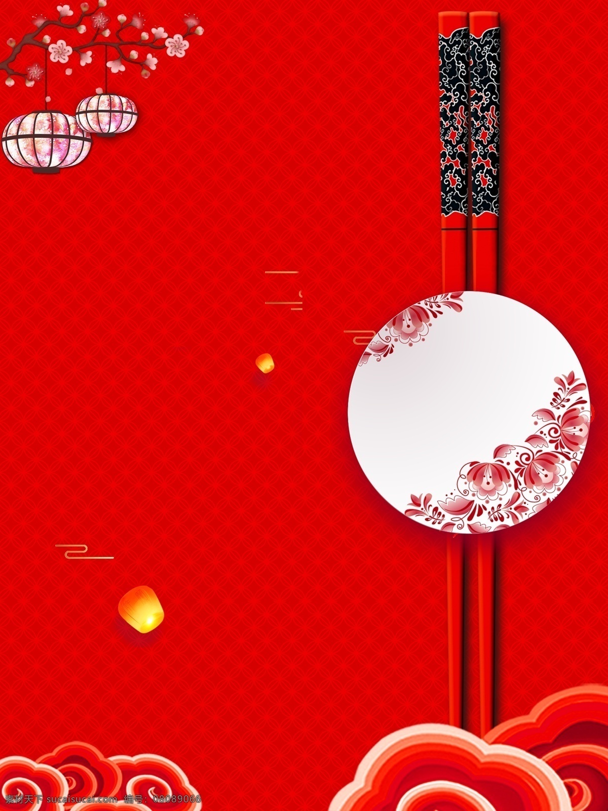 中国 风 筷子 祥云 春节 背景 红色 灯笼 猪年 新年 背景设计 背景展板