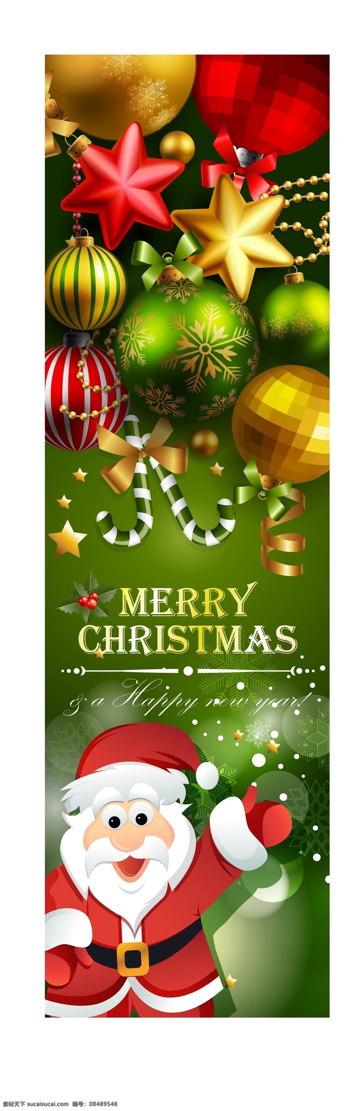 圣诞 圣诞老人 青色圣诞 缤纷圣诞 圣诞节 快乐圣诞 merry christmas xmas 圣诞背景 设计图库