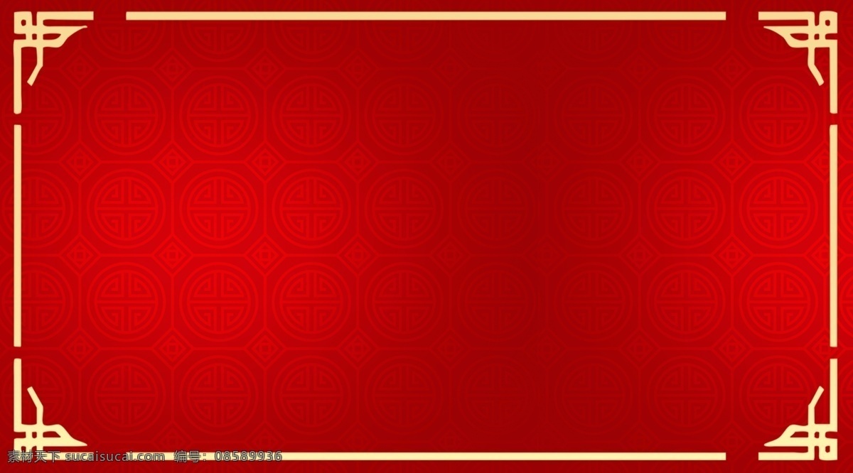 喜庆 新年 展板 背景 庆典背景 春节活动背景 新年背景 新年展板 红色背景 红色展板 新年庆典展板