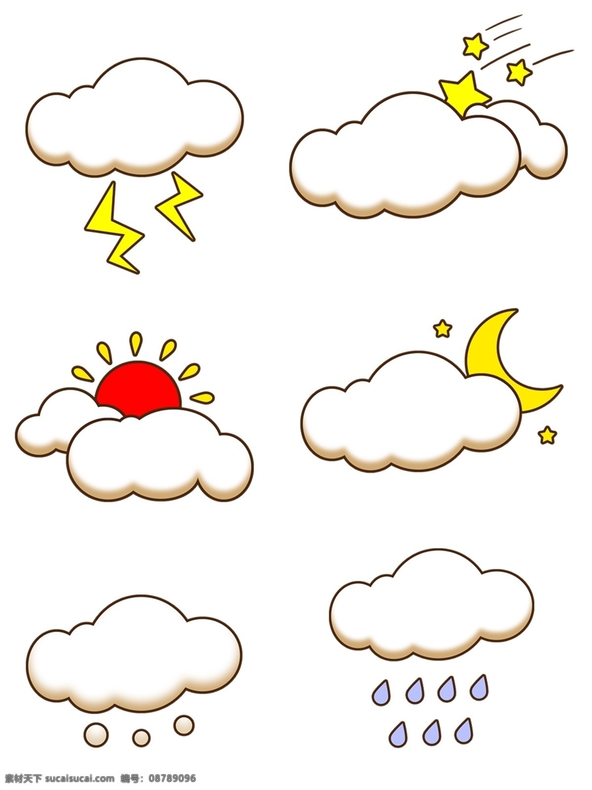 卡通 简笔 云朵 雷电 星星 太阳 月亮 雨滴 白云 元素 矢量 手绘 手账 流星 云层