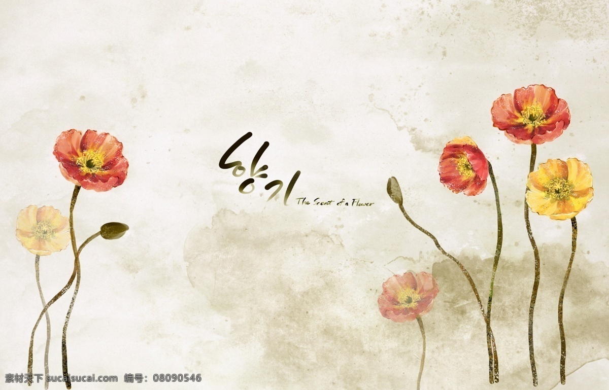 花朵 分层 古背景 花边素材 平面设计素材 韩国字 psd源文件