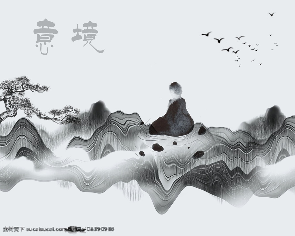 山水画 山水意境画 山水水墨画 水墨山水 水墨山峦 中式山水画 千山万水 禅意水墨画 抽象水墨画 写意水墨画 无框画 装饰画 客厅挂画 背景墙装饰画 中国风 书香中国 现代水墨画 新中式写意 泼墨水墨画 意境水墨画 抽象画