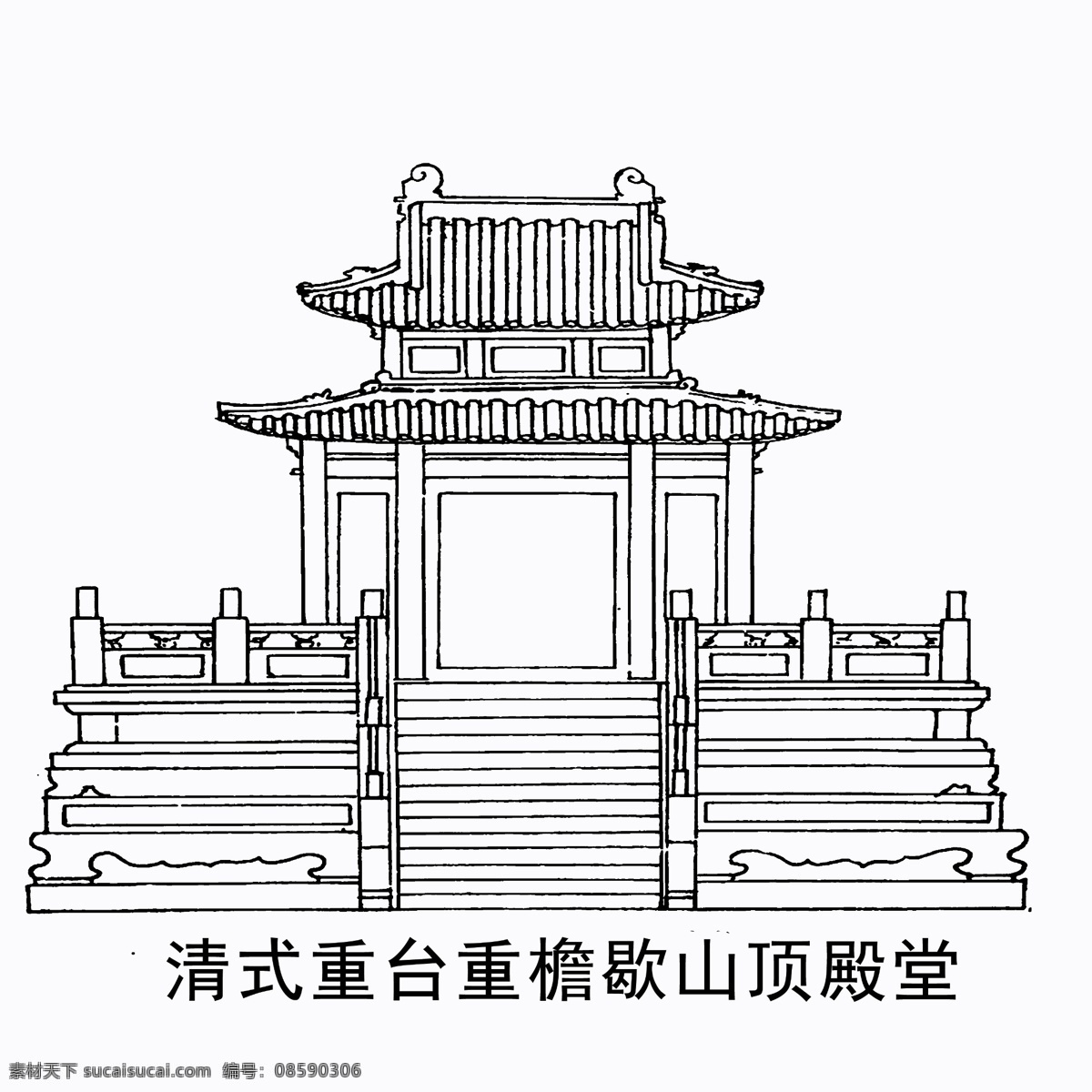 清 式 重 台 重檐 歇 山顶 殿堂 清式重檐殿堂 清式建筑 建筑矢量图 psd格式 源文件 原创共享 古代建筑图 自然景观 建筑园林